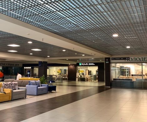 Торговый центр«PRO Dom» - фото 3