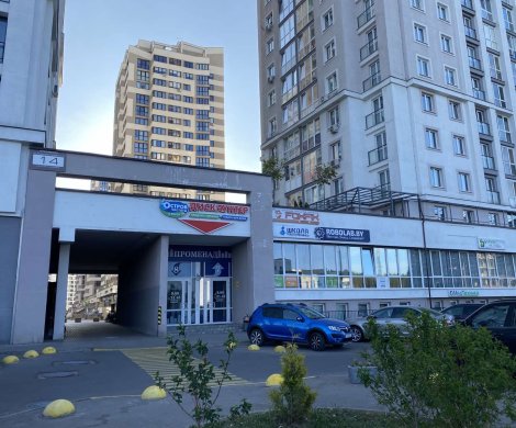 Торговый центр«Променад» - фото 8