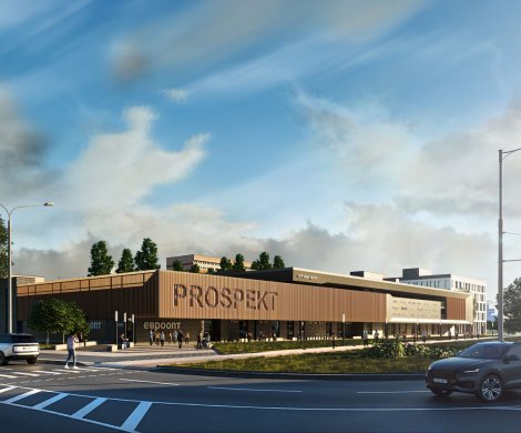 Торговый центр«Проспект» - фото 6