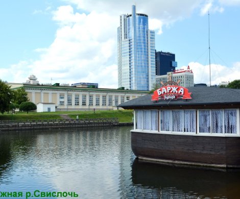 Торговый центр«Радзивиловский» - фото 10