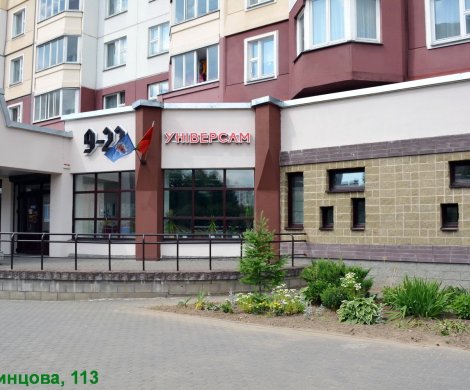 Торговый центр«Радзивиловский» - фото 6