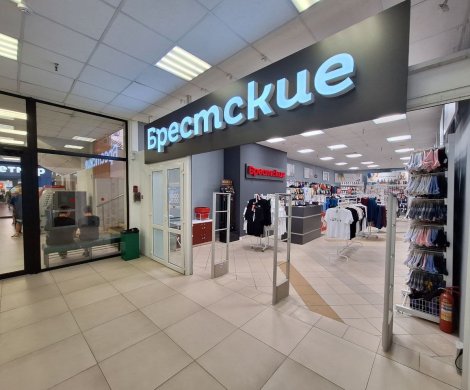 МФК«Раковский кирмаш» - фото 5 МФК«Раковский кирмаш» - фото 5