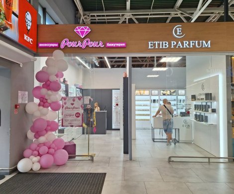 МФК«Раковский кирмаш» - фото 7 МФК«Раковский кирмаш» - фото 7