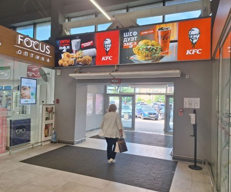 МФК«Раковский кирмаш» - фото 9 МФК«Раковский кирмаш» - фото 9