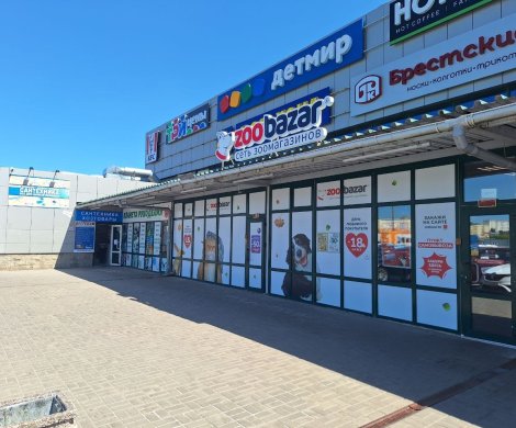 МФК«Раковский кирмаш» - фото 10 МФК«Раковский кирмаш» - фото 10