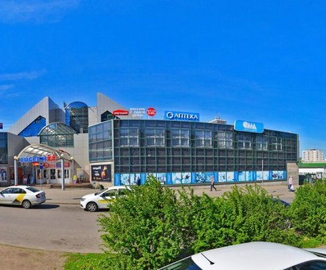 Торговый центр «Раковский Кирмаш»