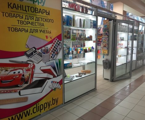 Торговый центр«Рига» - фото 5