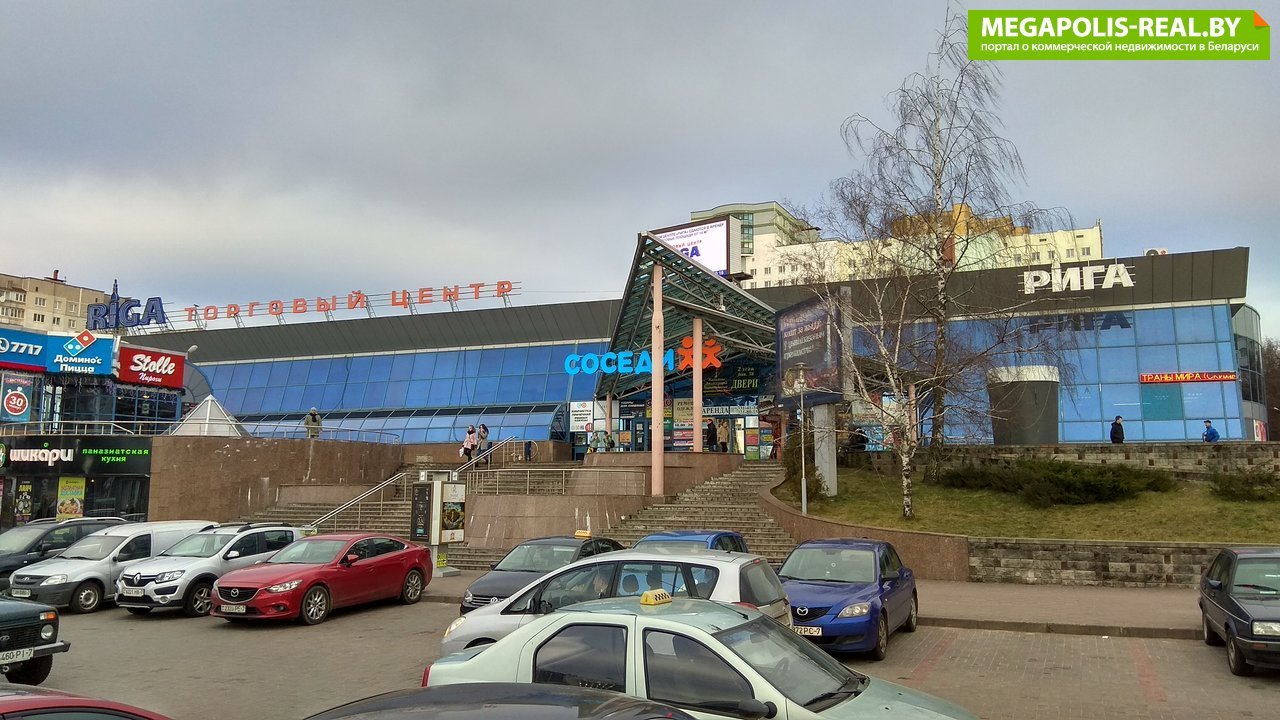 Торговый центр рига недвижимость в эстонии
