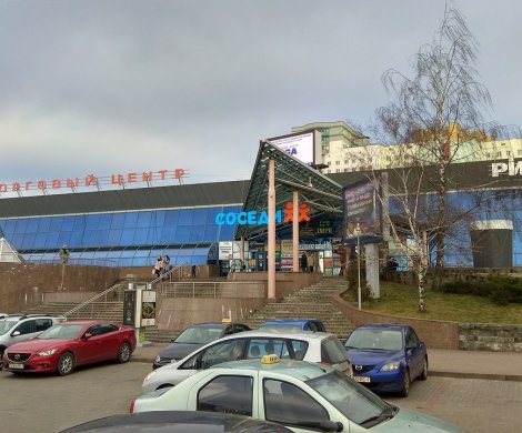 Торговый центр«Рига» - фото 6