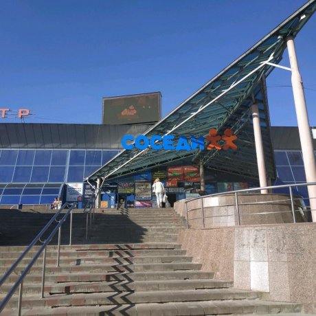 Торговый центр «Рига» - Минск, СУРГАНОВА 50 - фото 2