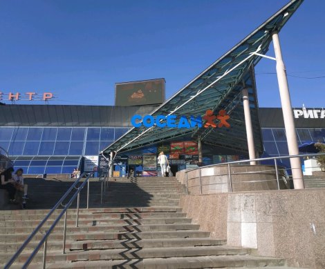 Торговый центр«Рига» - фото 2