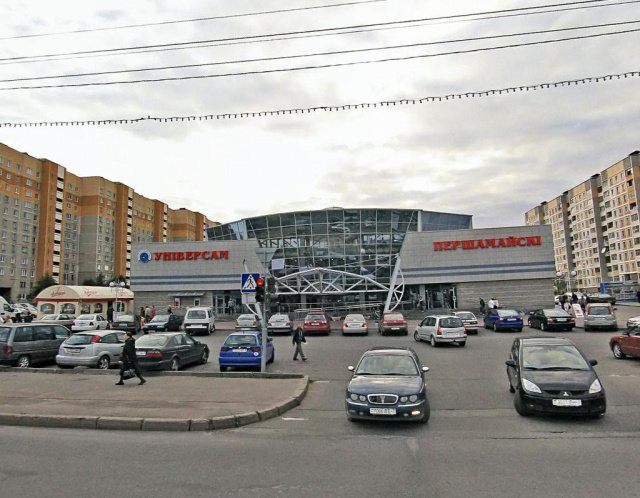 Торговый центр Первомайский