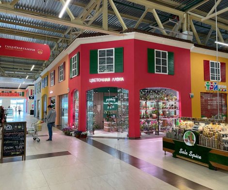 Торговый центр«Сеница» - фото 6