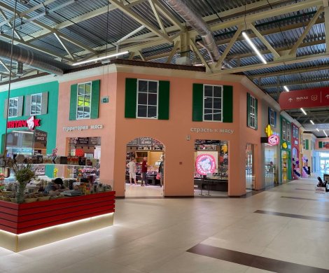 Торговый центр«Сеница» - фото 8