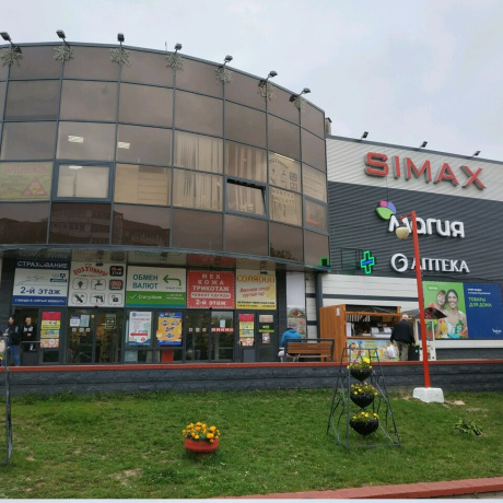 Торговый центр «Simax» - Минск, Нестерова 49 - фото 1