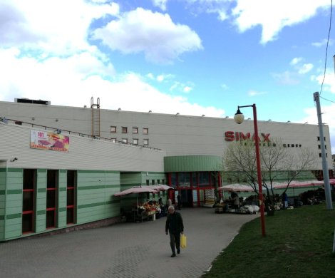 Торговый центр«Simax» - фото 2