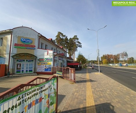 Торговый центр«Степянка» - фото 2