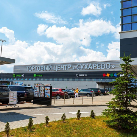 Торговый центр «Сухарево» - Минск, МОНТАЖНИКОВ 2 - фото 1
