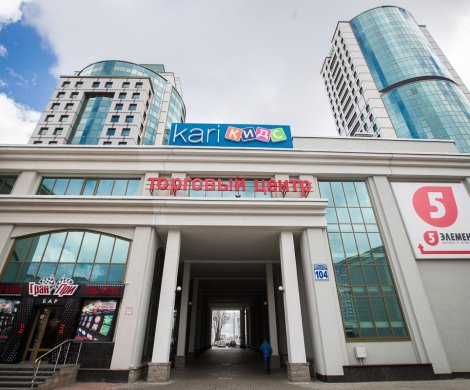 Торговый центр«Титан» - фото 2