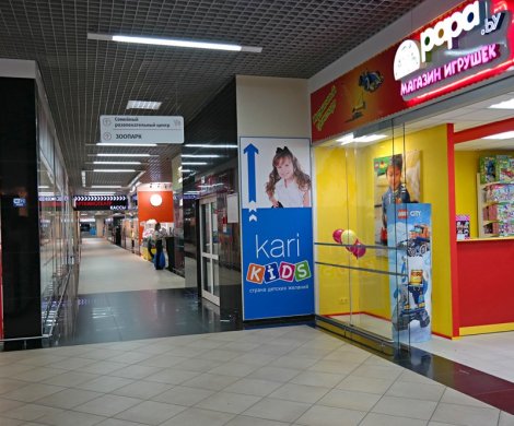 Торговый центр«Титан» - фото 5
