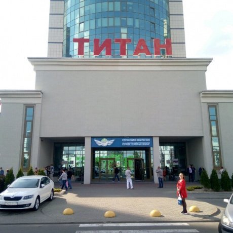 Торговый центр «Титан» - Минск, ДЗЕРЖИНСКОГО 104 - фото 7