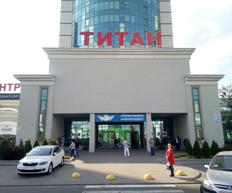 Торговый центр«Титан» - фото 7