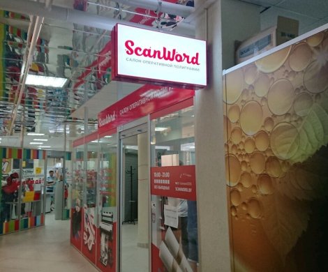 МФК«Тивали» - фото 2 МФК«Тивали» - фото 2