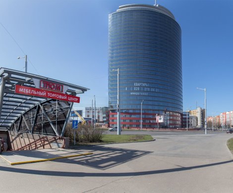 Торговый центр«Трюм» - фото 2