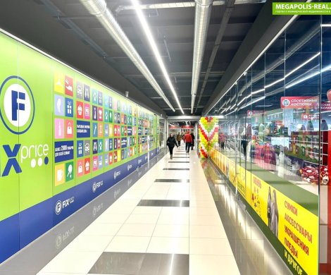 Торговый центр«Веры Хоружей 25» - фото 2