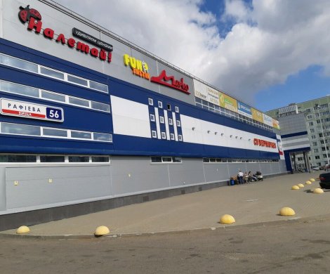 Торговый центр«Виталюр (Рафиева)» - фото 2