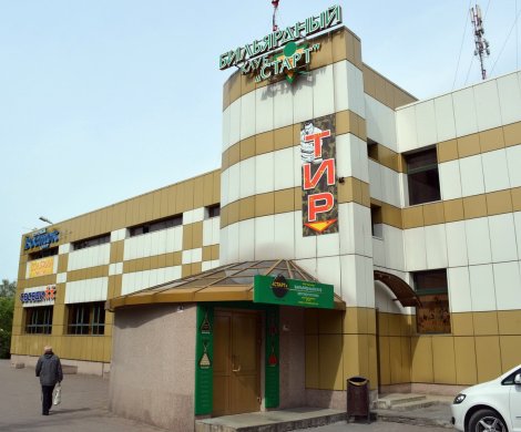 Торговый центр«Восток» - фото 5