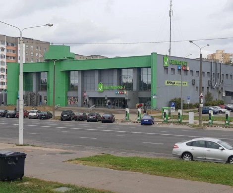 МФК «Белмаркет на Якубова 58»
