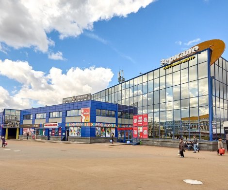 Торговый центр«Зеркало» - фото 2