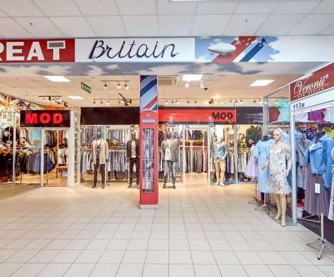 Торговый центр«Зеркало» - фото 3