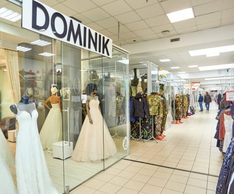 Торговый центр«Зеркало» - фото 6