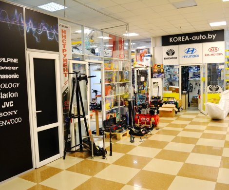 Торговый центр«Ждановичи» - фото 2