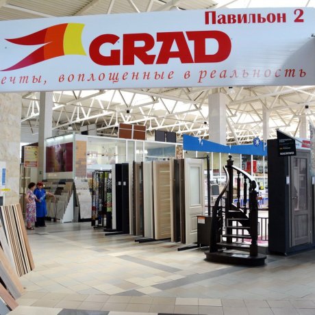Торговый центр «Ждановичи» - Минск, ТИМИРЯЗЕВА 123/2 - фото 6