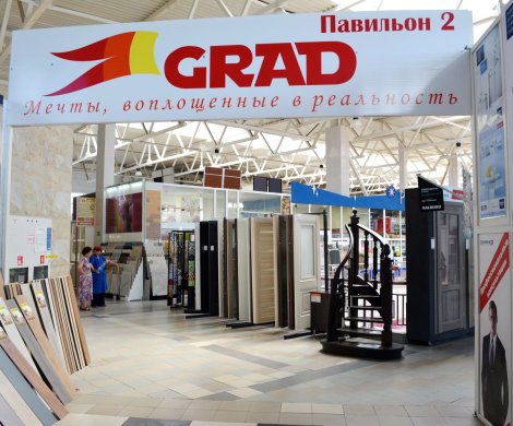 Торговый центр«Ждановичи» - фото 6