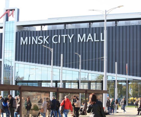 Торговый центр«Minsk City Mall» - фото 3