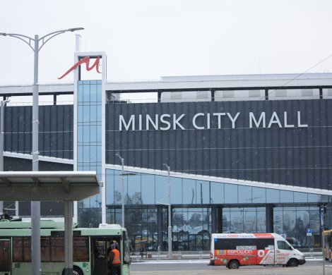 Торговый центр«Minsk City Mall» - фото 4