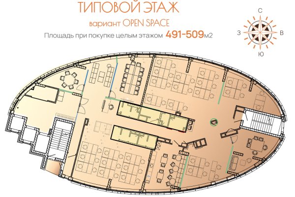 Продажа / Покупка: Современный офис 89 м2 в новом БЦ в деловом центре Минска, МК Фарфоровый, Минск, - фото 5