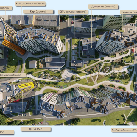 Фотография Торговое помещение 69,6м2 от Застройщика на 1 этаже строящегося БЦ ЭЛЛИПС, МК Фарфоровый, центр Минска - фото 11