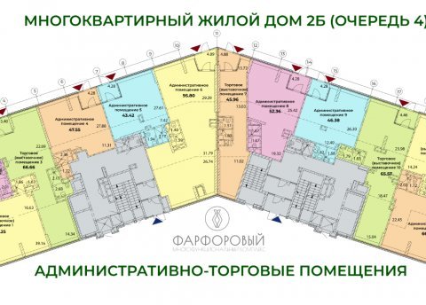 Административно-торговое  помещение 52,36м2 в доме 2Б по генплану МК Фарфоровый - фото 2