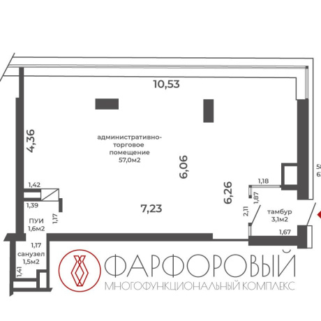 Фотография Готовое административно-торговое  помещение 63,2м2 в МК Фарфоровый, ул. Кропоткина, 59 - фото 2