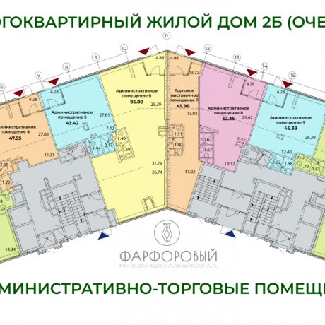 Фотография Административно-торговое  помещение 66,66м2 в доме 2Б по генплану МК Фарфоровый - 6