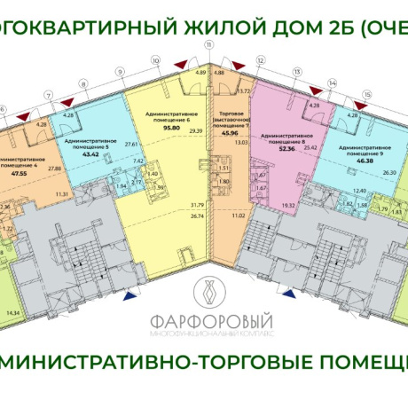 Фотография Административно-торговое  помещение 66,66м2 в доме 2Б по генплану МК Фарфоровый - фото 6