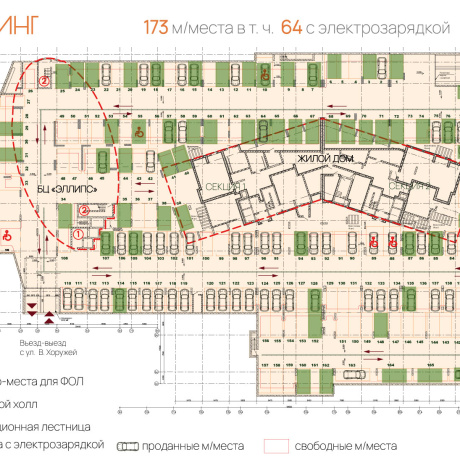 Фотография Продажа этажа 438-525 м2  в БЦ Эллипс от Застройщика, МК Фарфоровый, центр Минска, р-н пр Машерова - фото 12