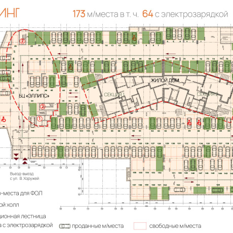 Фотография Современный офис 79 м2 в новом БЦ "Эллипс", МК Фарфоровый, Минск, - фото 3