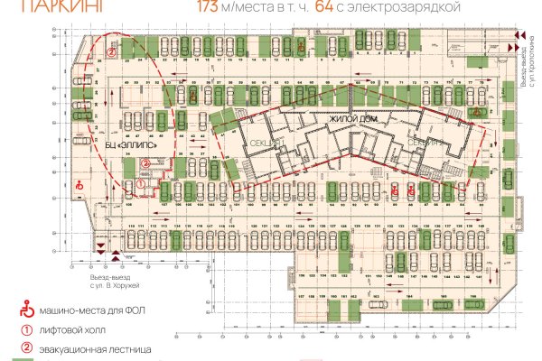 Продажа от застройщика: Современный офис 51 м2 в новом БЦ в деловом центре Минска, МК Фарфоровый, Минск,, Минск, - фото 3