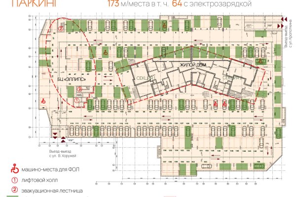 Продажа Застройщиком. Офис 90 м2 в  современном БЦ Эллипс, МК Фарфоровый - фото 8